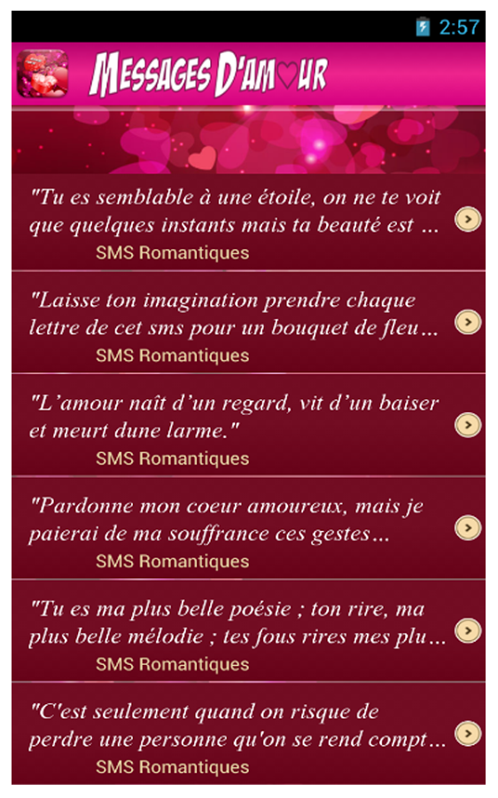 SMS d'amour 2015截图5