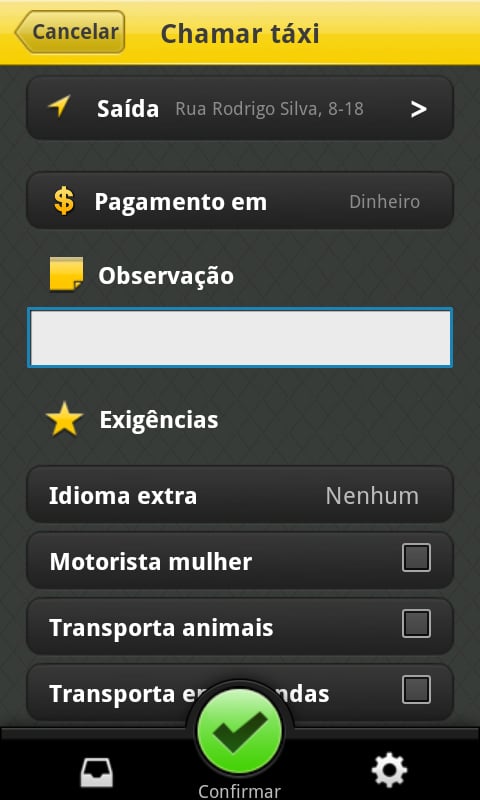 Rio Coopsind Cliente截图2