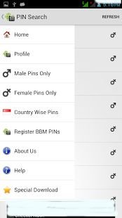 BBM Pin Search截图2