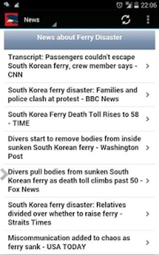 Ferry Disaster截图1