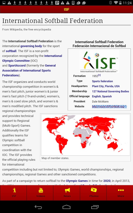 International Softball截图5