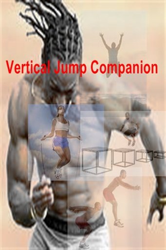 Vertical Jump Companion截图1