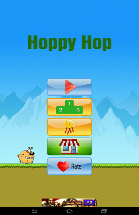 Hoppy Hop截图6