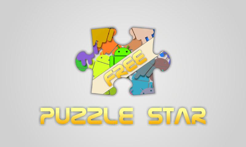 Puzzle Star Free截图3