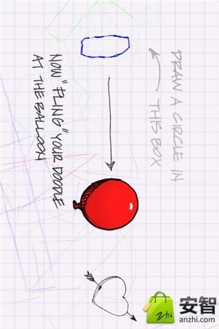 涂鸦小气球截图3