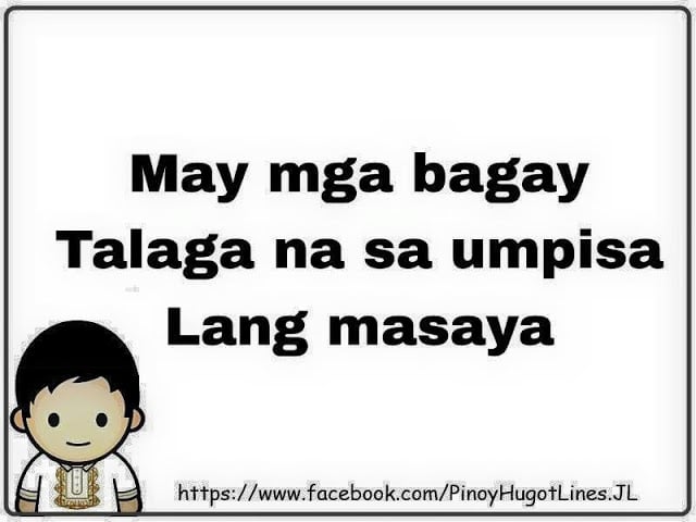 Pinoy Hugot Lines截图3