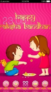 Rakshabandhan Theme截图4