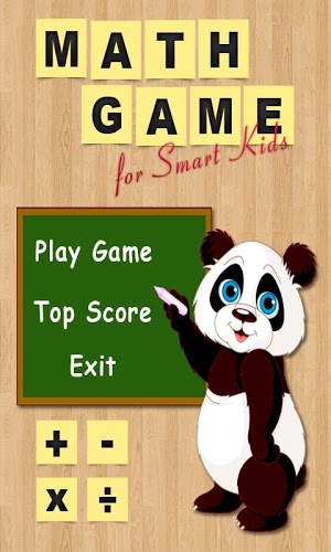 Math Game for Smart Kids截图1