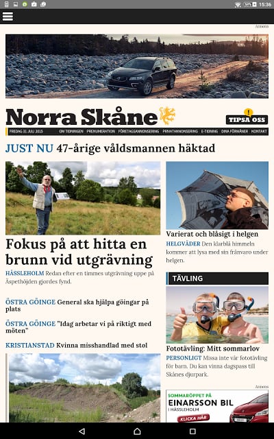 Norra Sk&aring;ne截图2