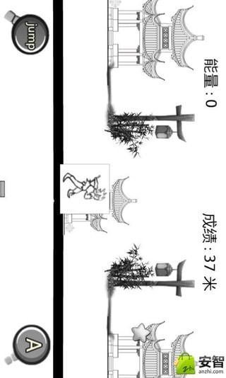 涂鸦悟空跑酷截图1