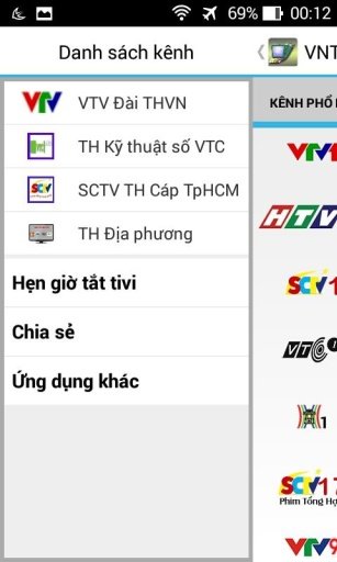 VN Tivi 2014 - Free 100%截图5