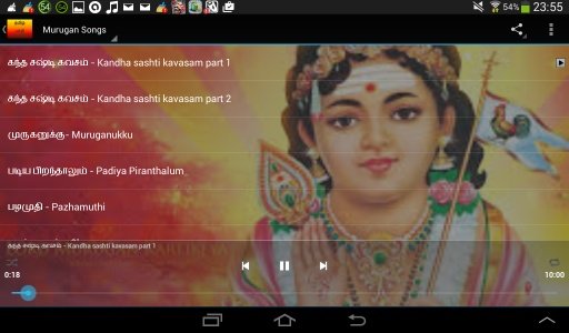 Tamil Hindu Devotional songs截图1