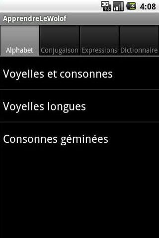 Apprendre le Wolof gratuit截图2