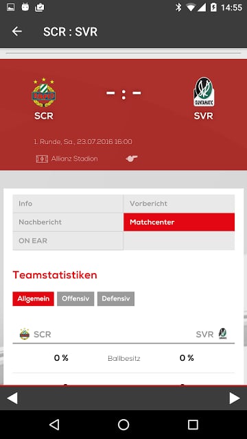 Fu&szlig;ball-Bundesliga截图4