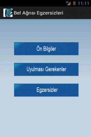 Bel Ağrısı Egzersizleri截图1