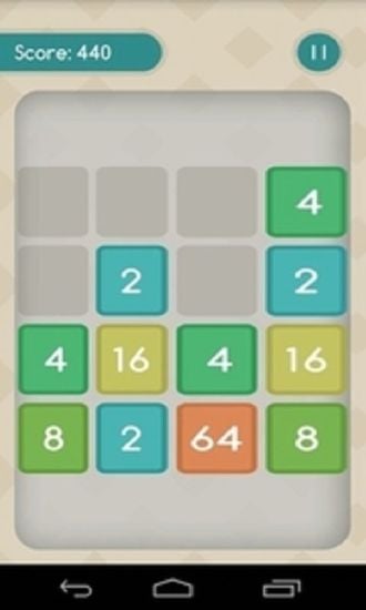 2048蓝色数字截图1