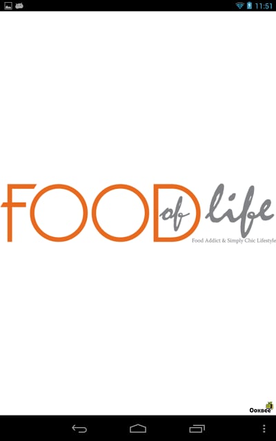 Food Of Life截图4