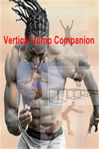 Vertical Jump Companion截图2