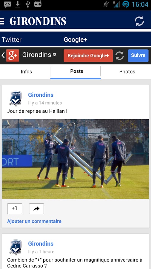 FC Girondins de Bordeaux截图1