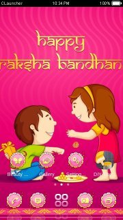 Rakshabandhan Theme截图3