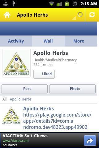 Apollo Herbs截图4