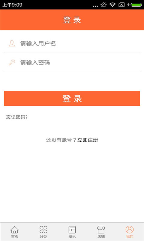 黑龙江豆业截图2