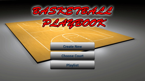 Basketball Playbook截图1