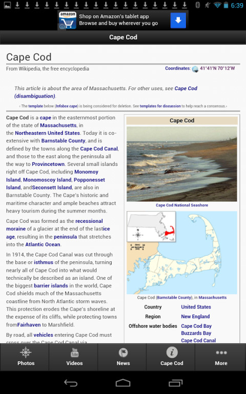 Cape Cod截图3