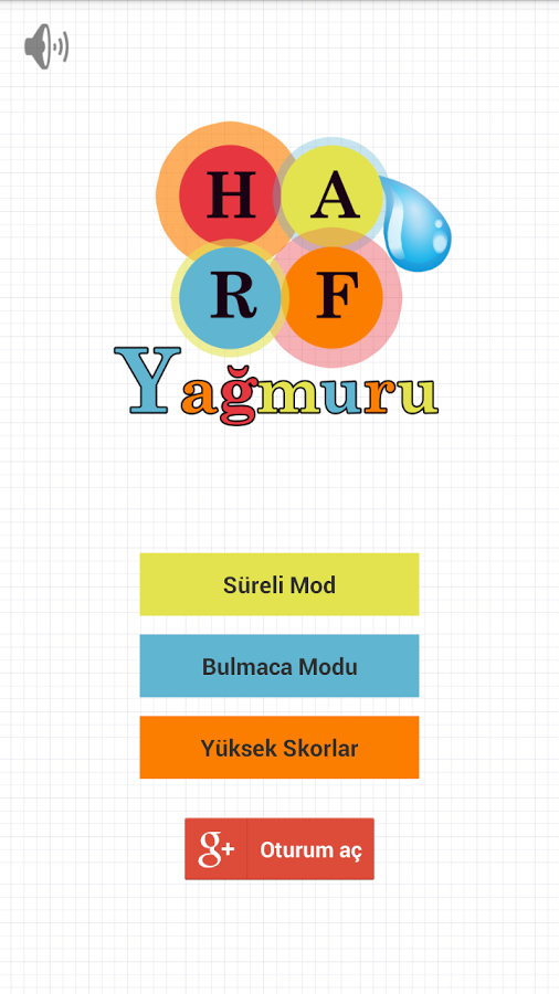 Kelime Oyunu : Harf Yağmuru截图5