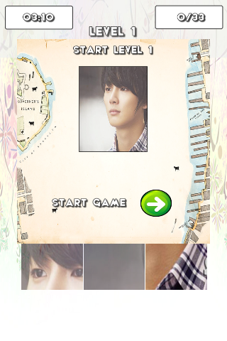 Yoon Shi Yoon Puzzle截图7