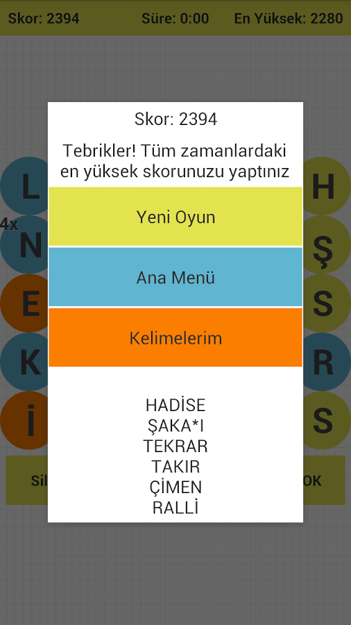 Kelime Oyunu : Harf Yağmuru截图9