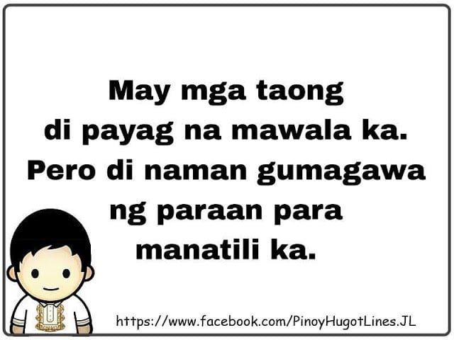 Pinoy Hugot Lines截图1