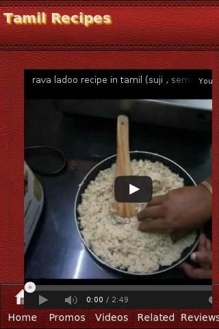 Tamil Recipes截图3