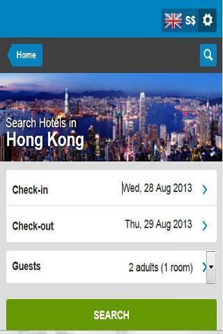 Hongkong Hotel Booking截图2