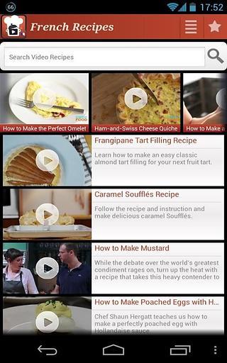 French Recipes截图3