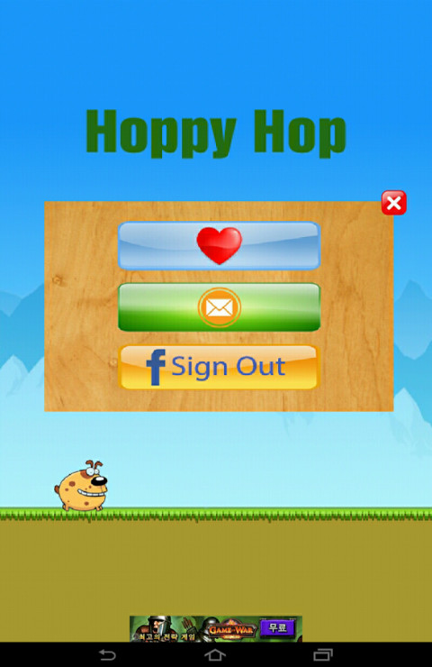 Hoppy Hop截图8