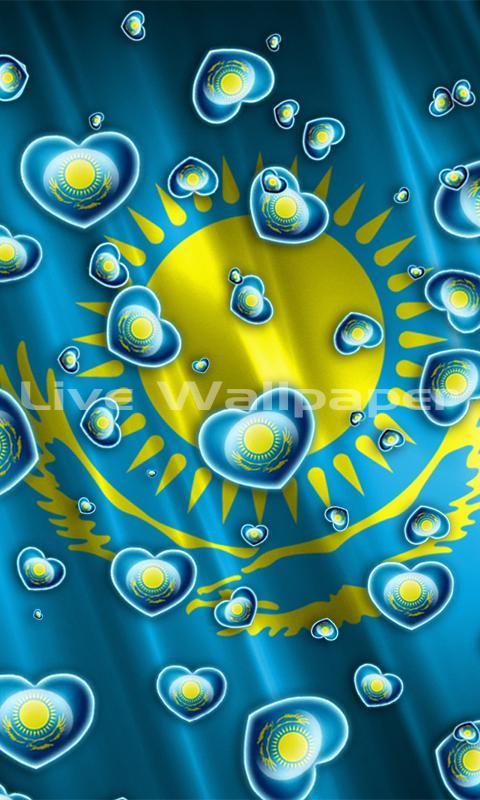 Heart Flag Kazakhstan Free截图5