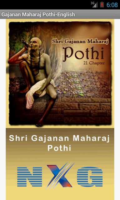 Gajanan Maharaj Pothi English截图3