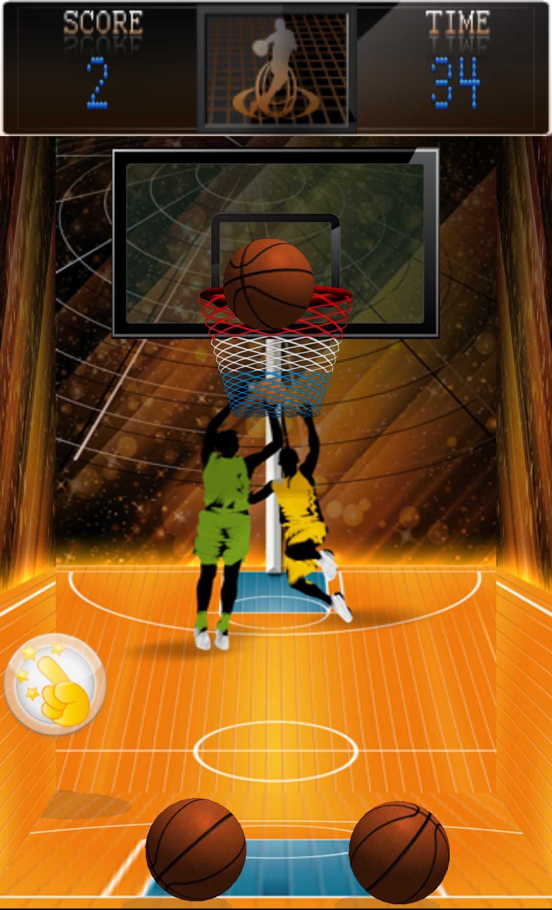 篮球免费单机游戏截图4