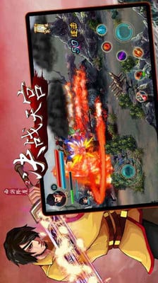 西游降魔决战天宫截图1