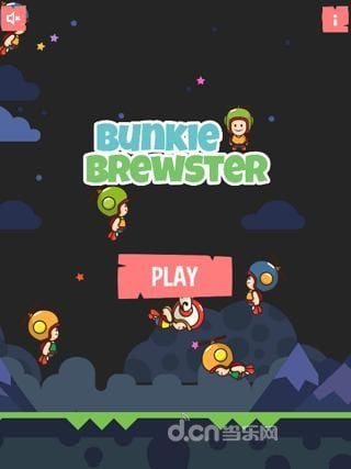 小小飞行家:Bunkie Brewster截图4