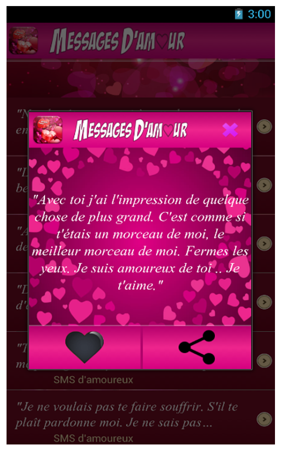 SMS d'amour 2015截图6