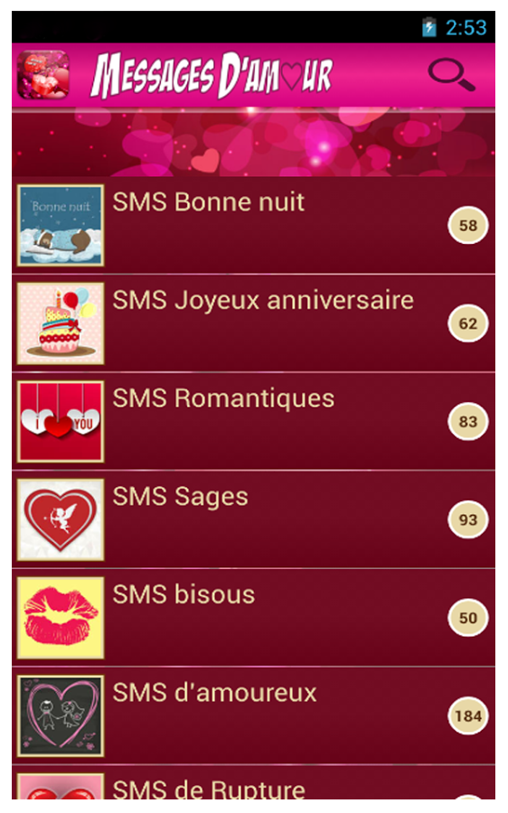 SMS d'amour 2015截图3