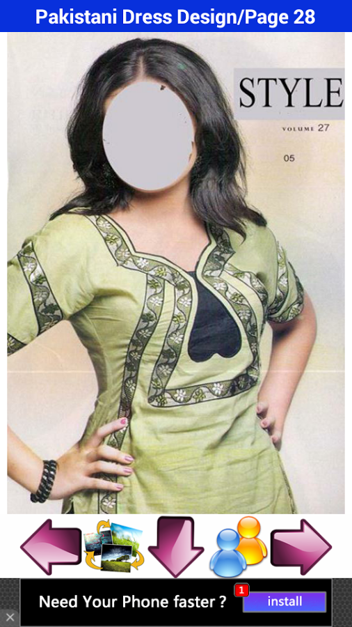 Pakistani Dress Design截图2