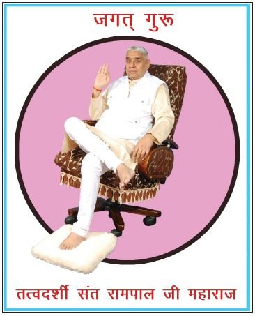 Gyan Ganga Book (English)截图3