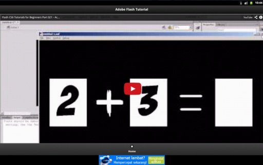 Flash Tutorial Video截图11