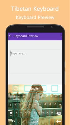 藏语键盘截图4