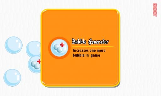 Bubble Dodge:Save the Bubbles截图4