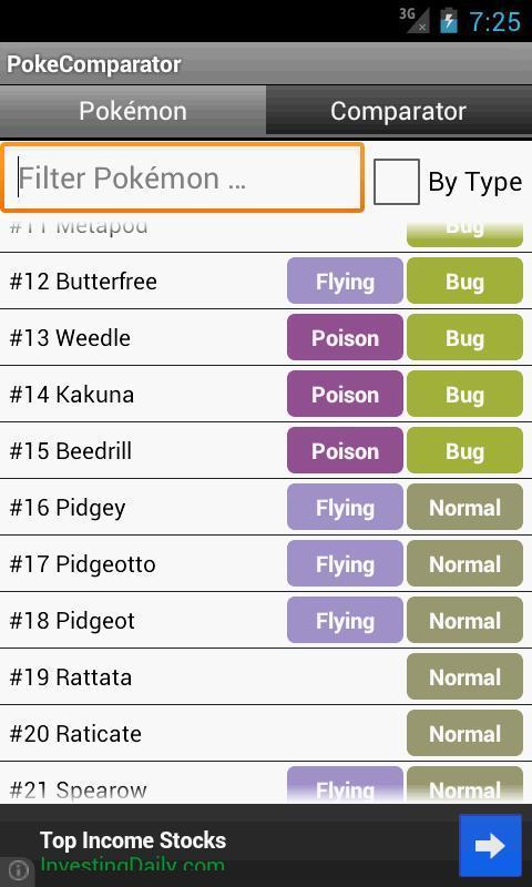 Pokémon Comparator截图1