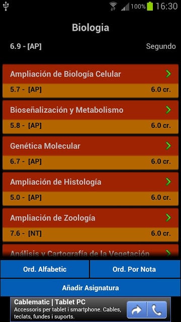 Expediente Acad&eacute;mico截图8